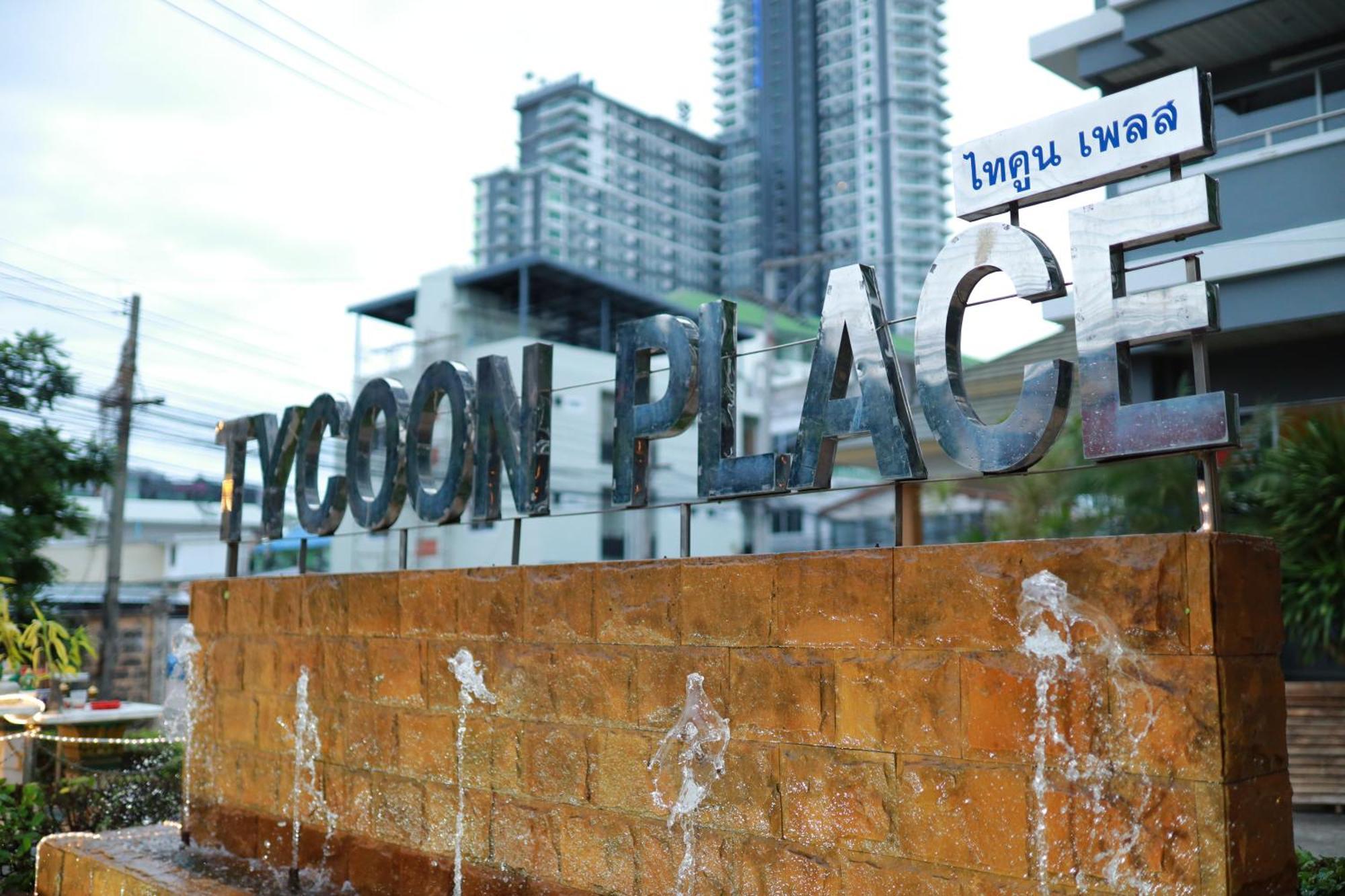 Tycoon Place Garden Pattaya Eksteriør billede